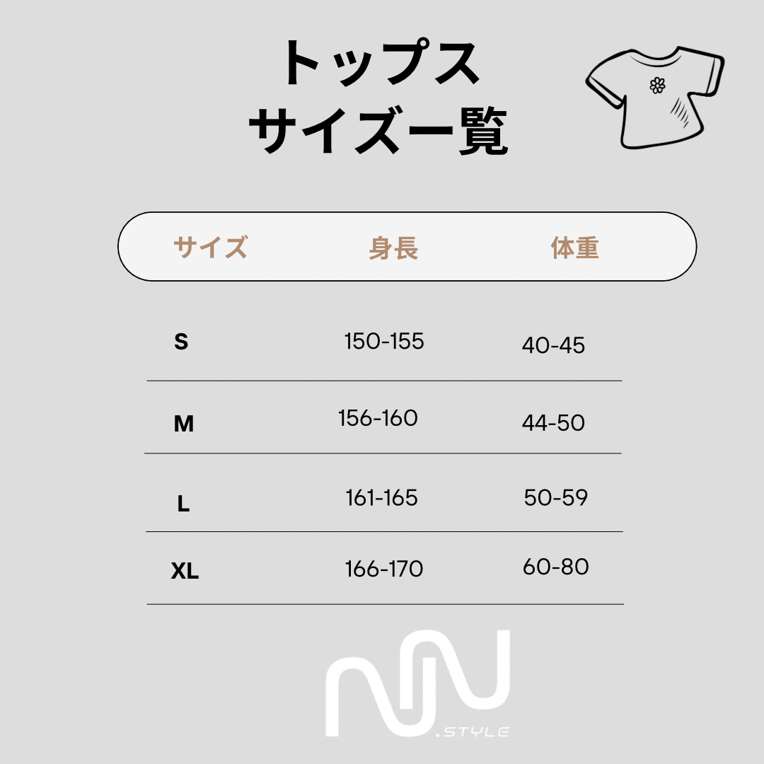 スタイリッシュなスリミングTシャツ