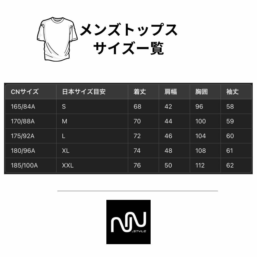 100%コットンTシャツ