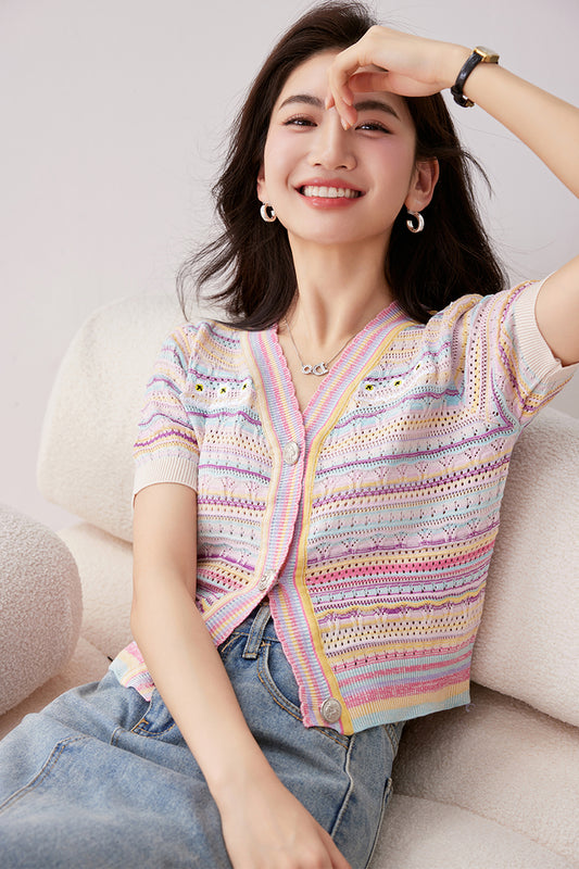 C1 ストライプレインボーニットカーディガン