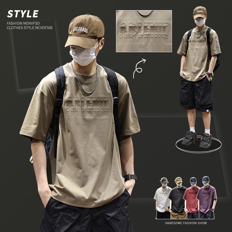 広いハーフスリーブサマーTシャツ