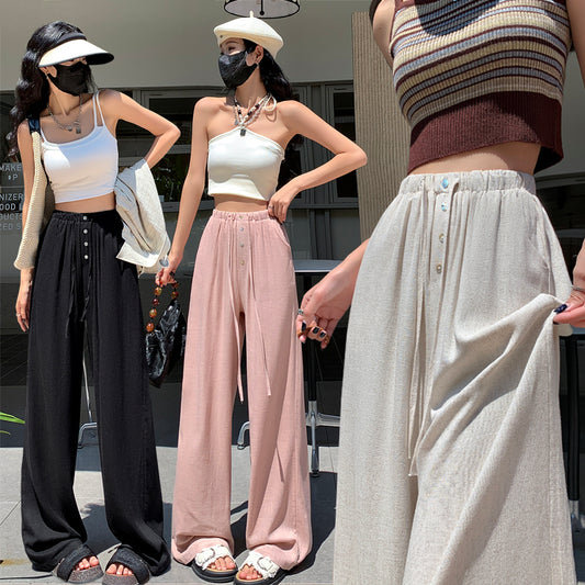 ラミーストレートパンツ