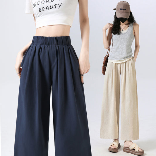 カジュアルクロップドパンツ