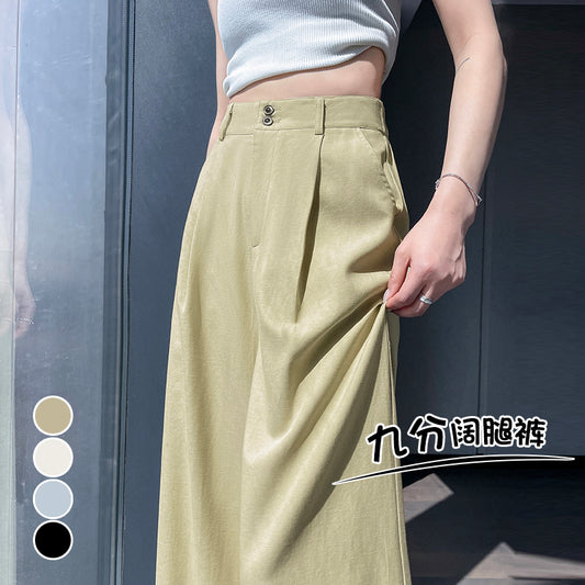 ウォッシュコットンワイドレッグパンツ