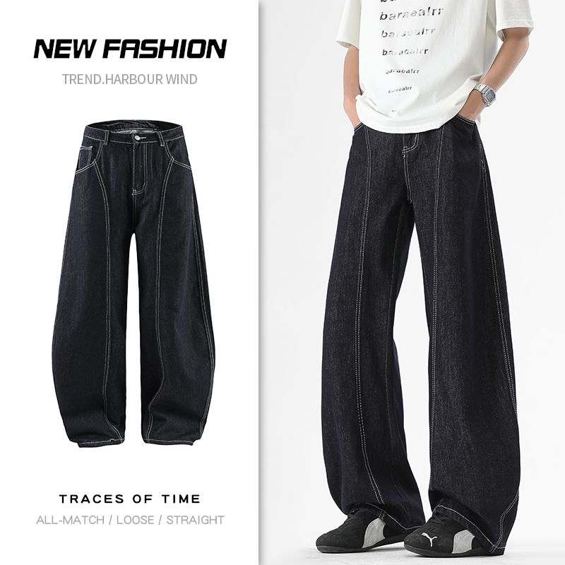 新しいカジュアルなルーズシザーパンツ