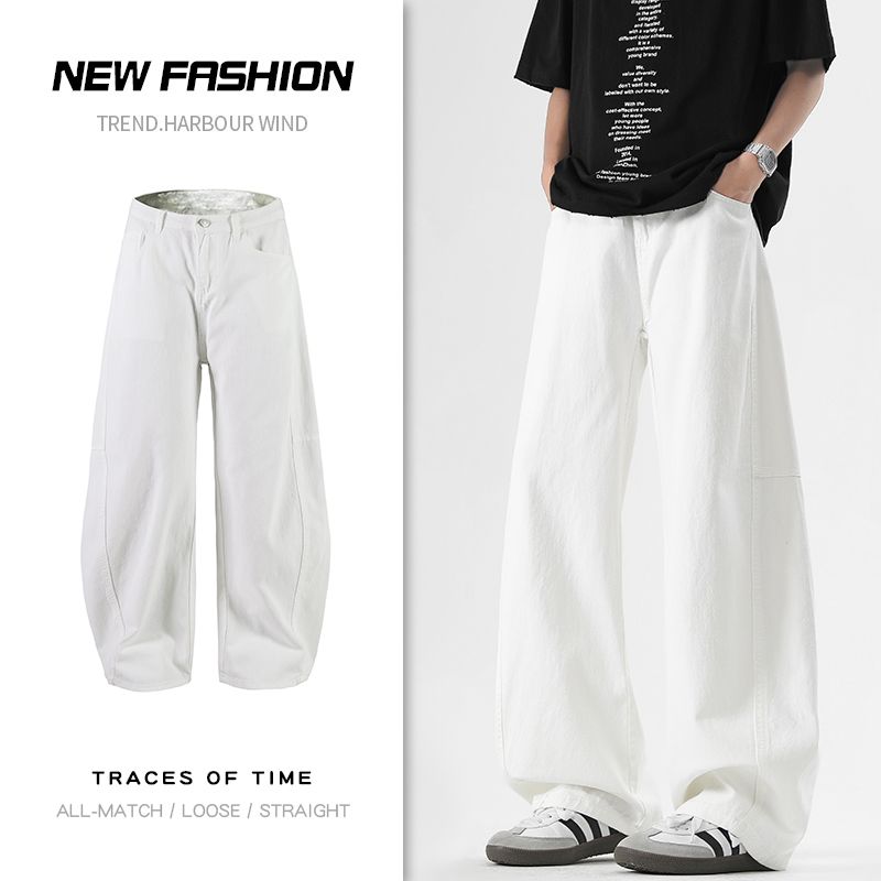 最新のルーズシザーデニムパンツ