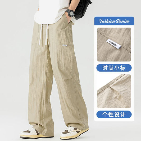 カジュアルアイスシルクパンツ