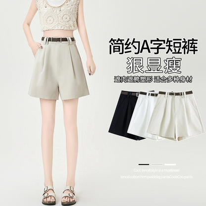 Aラインカジュアルパンツ