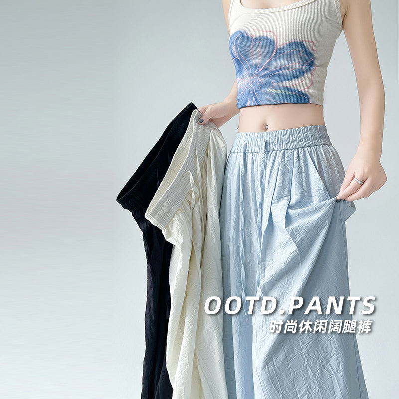 アイスシルクハイウエストパンツ