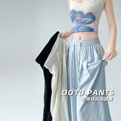 アイスシルクハイウエストパンツ