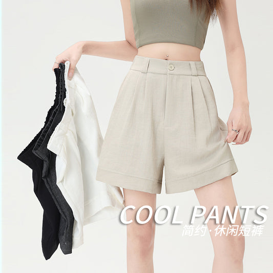 Aラインホワイトショーツ