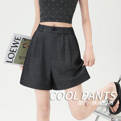 Aラインホワイトショーツ