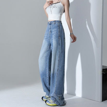 ワイドレッグシザージーンズ