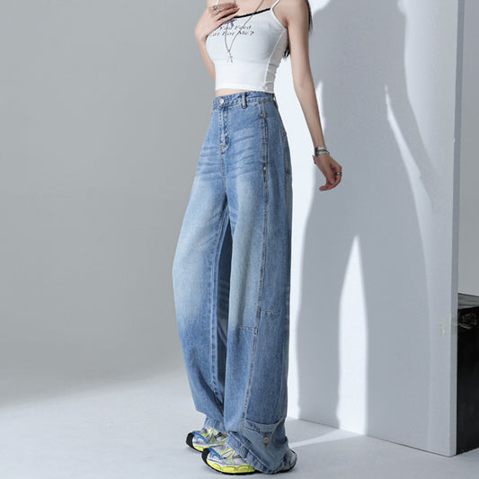 ワイドレッグシザージーンズ