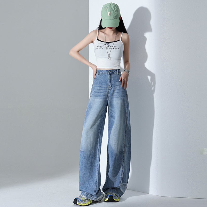 ワイドレッグシザージーンズ