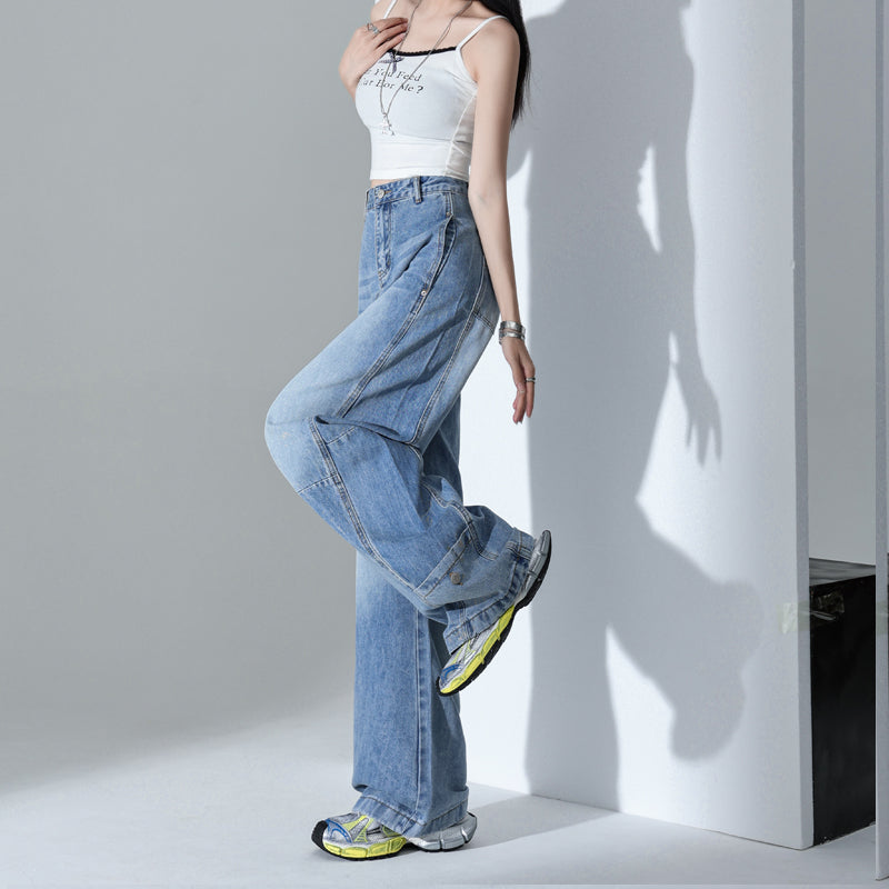 ワイドレッグシザージーンズ