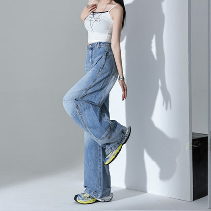 ワイドレッグシザージーンズ