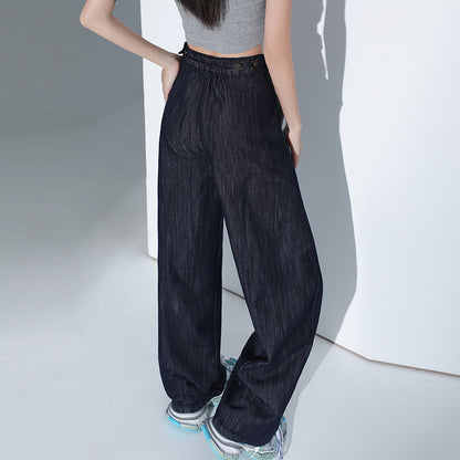 アイスシマージーンズ