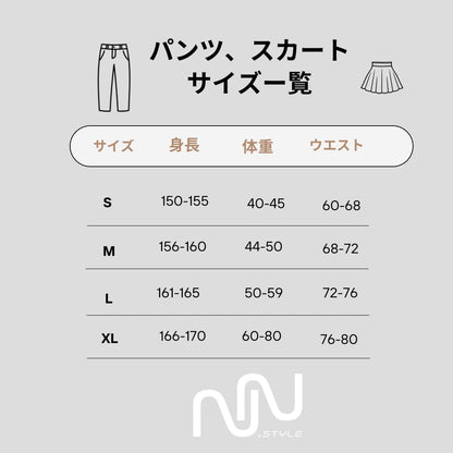 高級リネンとコットンのドレープパンツ